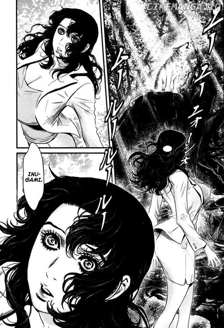 Wolf Guy - Ookami no Monshou chapter 50 - page 6