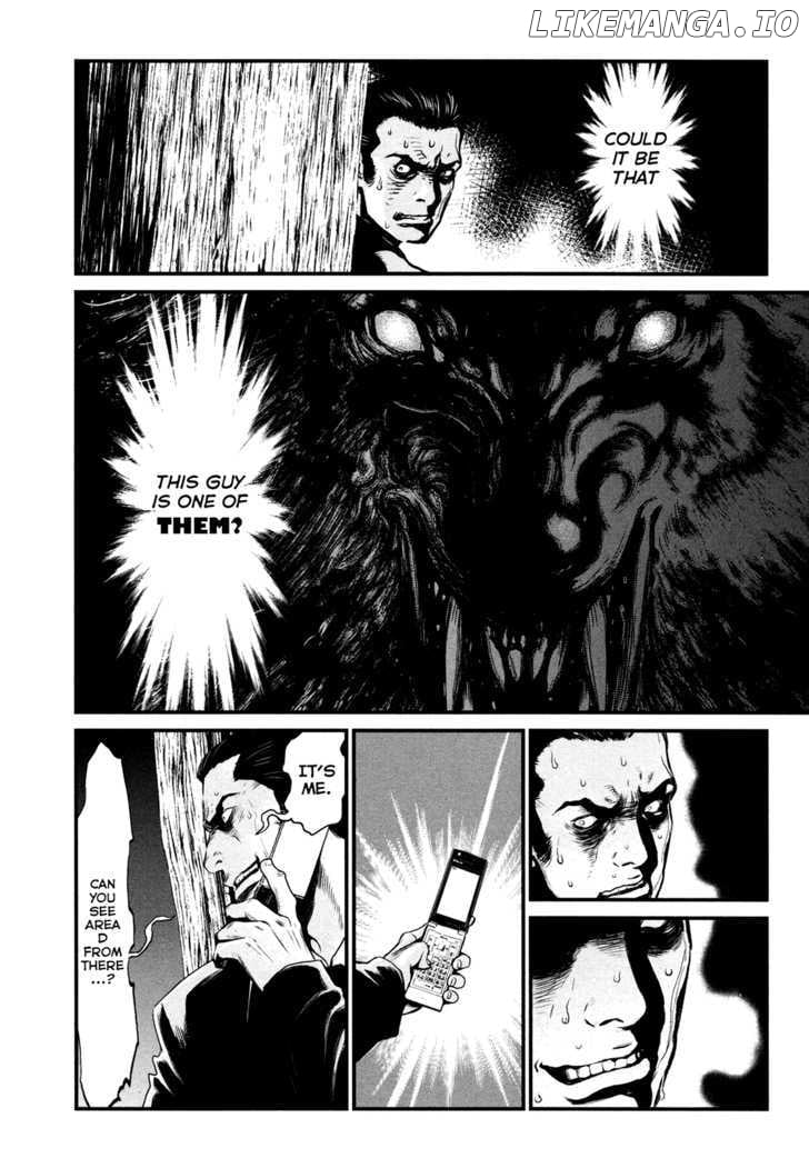 Wolf Guy - Ookami no Monshou chapter 93 - page 4