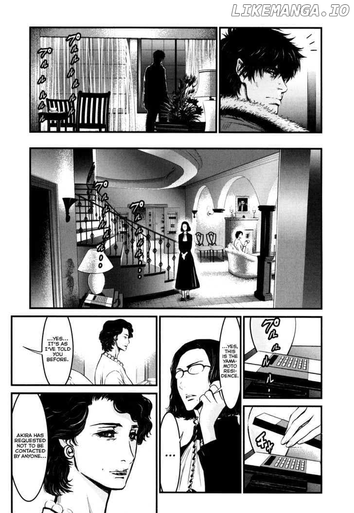 Wolf Guy - Ookami no Monshou chapter 85 - page 3