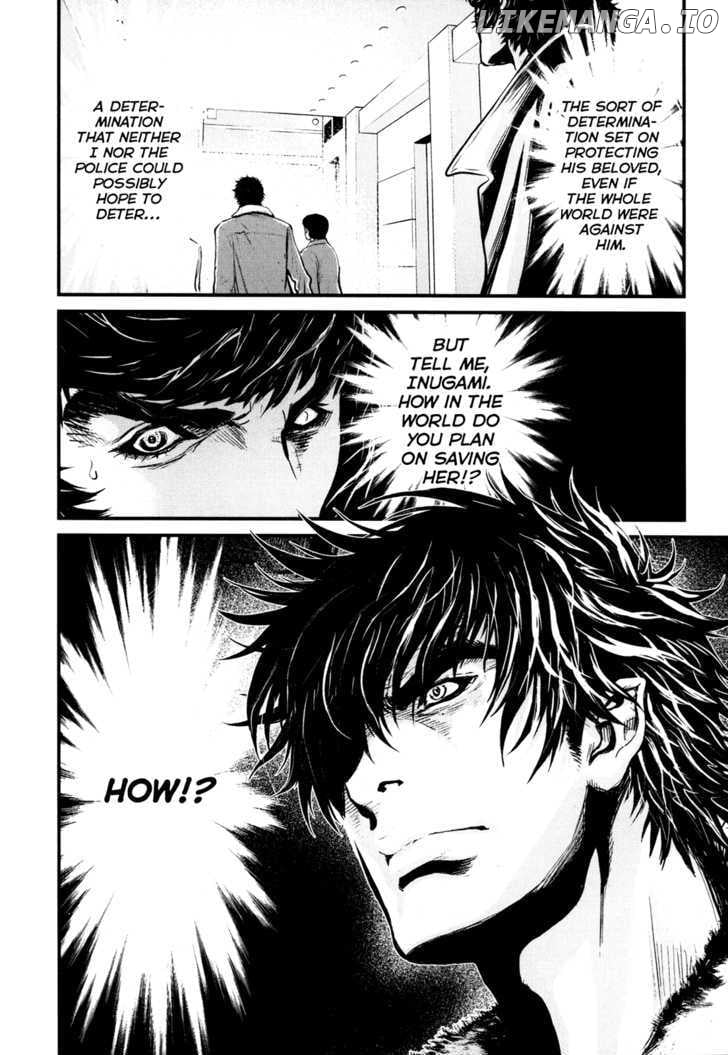 Wolf Guy - Ookami no Monshou chapter 83 - page 19