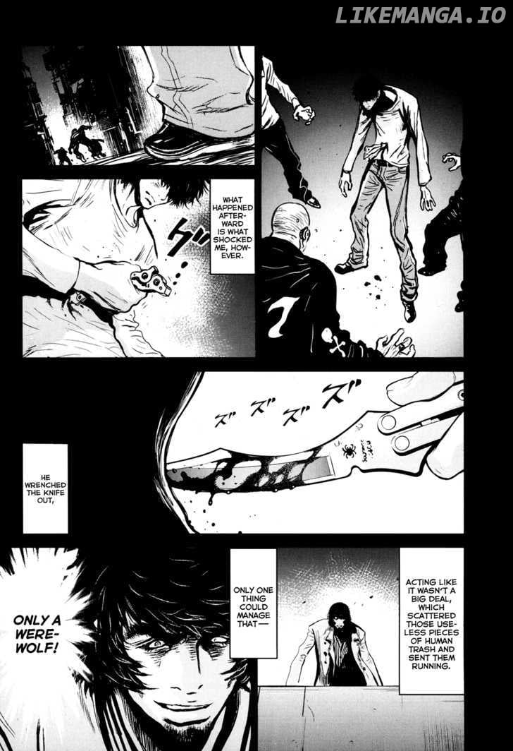 Wolf Guy - Ookami no Monshou chapter 83 - page 7