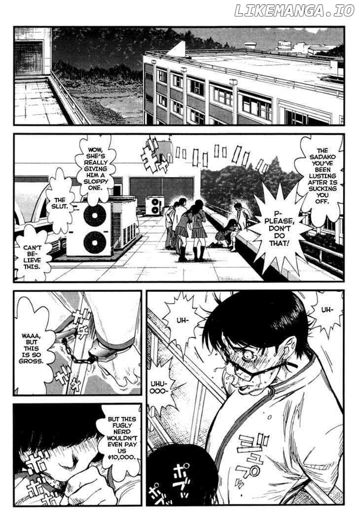 Wolf Guy - Ookami no Monshou chapter 8 - page 7