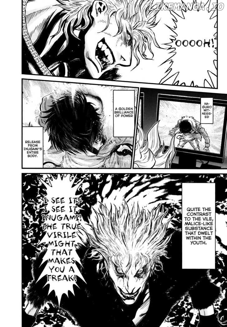 Wolf Guy - Ookami no Monshou chapter 79 - page 12