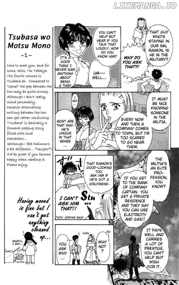 Tsubasa Wo Motsu Mono chapter 1.1 - page 22