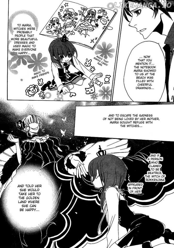 Umineko no Naku Koro ni Episode 1: Legend of the Golden Witch chapter 20 - page 10