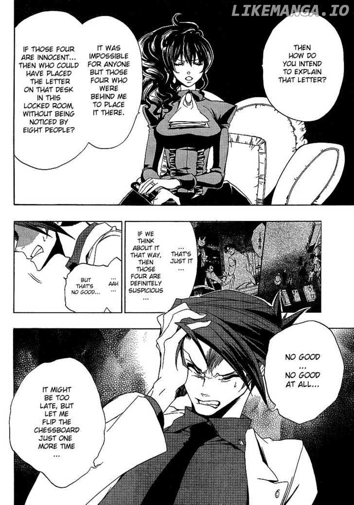 Umineko no Naku Koro ni Episode 1: Legend of the Golden Witch chapter 20 - page 12