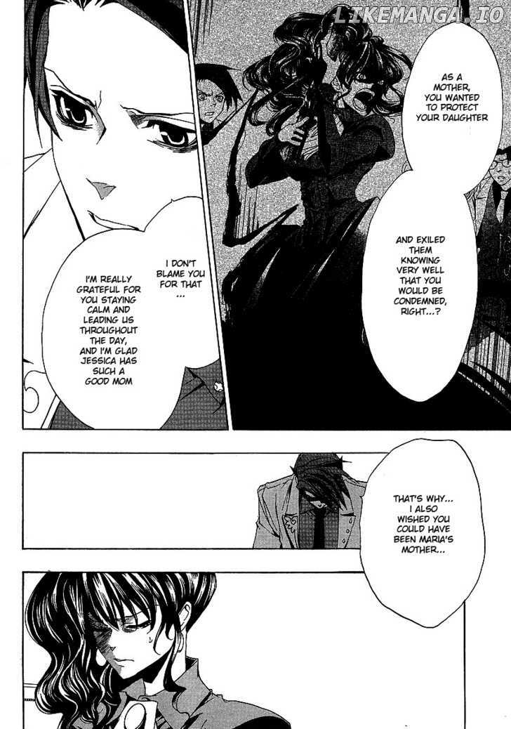 Umineko no Naku Koro ni Episode 1: Legend of the Golden Witch chapter 20 - page 18