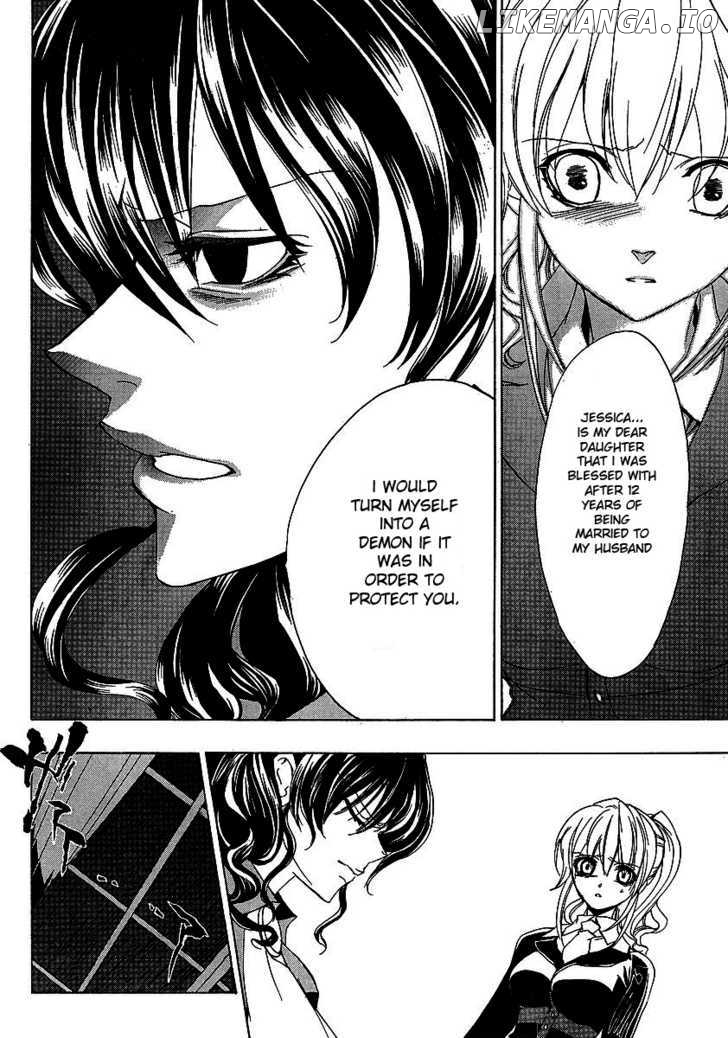 Umineko no Naku Koro ni Episode 1: Legend of the Golden Witch chapter 20 - page 20