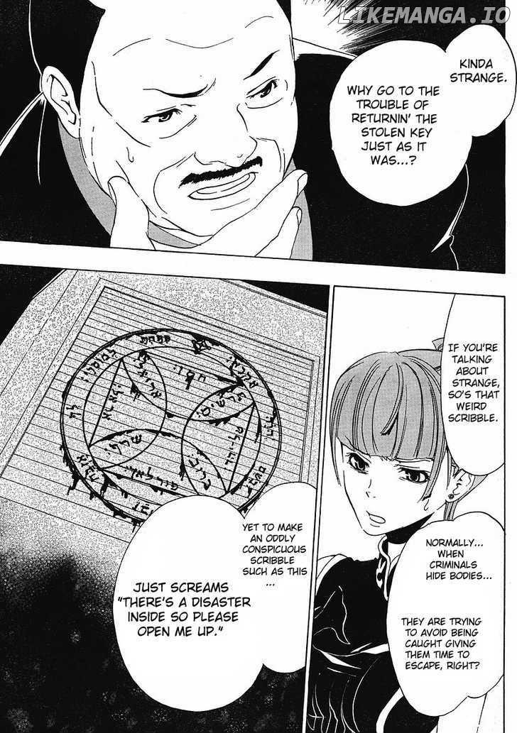 Umineko no Naku Koro ni Episode 1: Legend of the Golden Witch chapter 8 - page 26