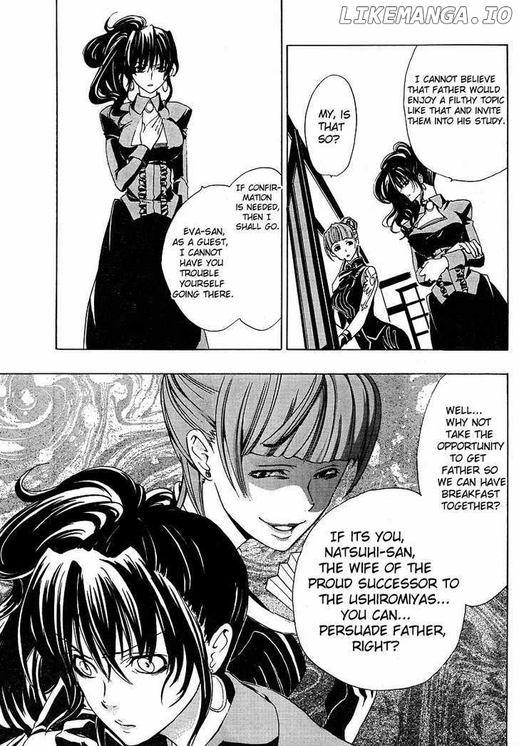 Umineko no Naku Koro ni Episode 1: Legend of the Golden Witch chapter 7 - page 14