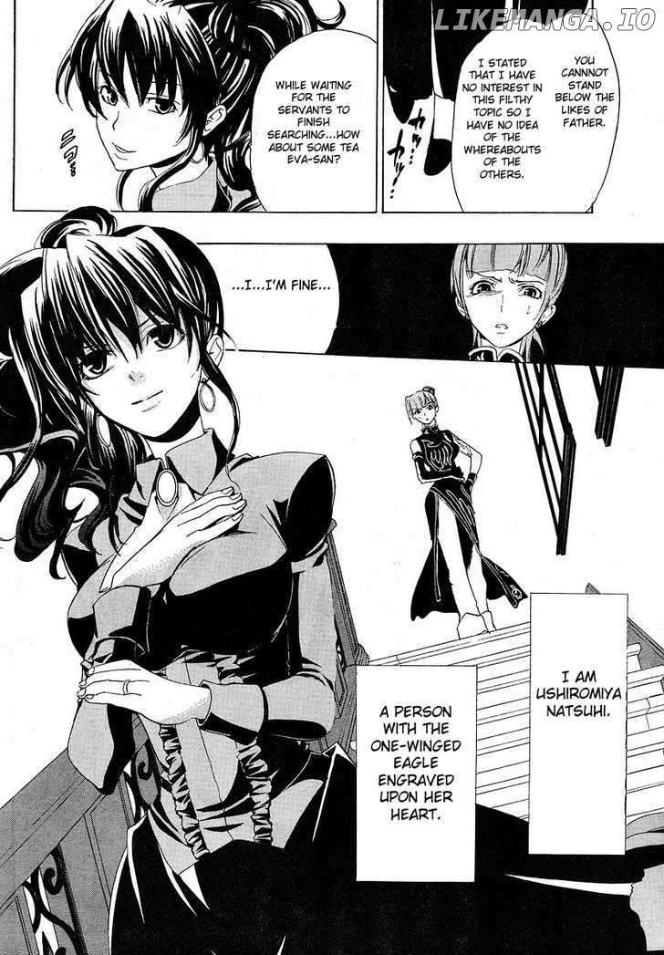 Umineko no Naku Koro ni Episode 1: Legend of the Golden Witch chapter 7 - page 27