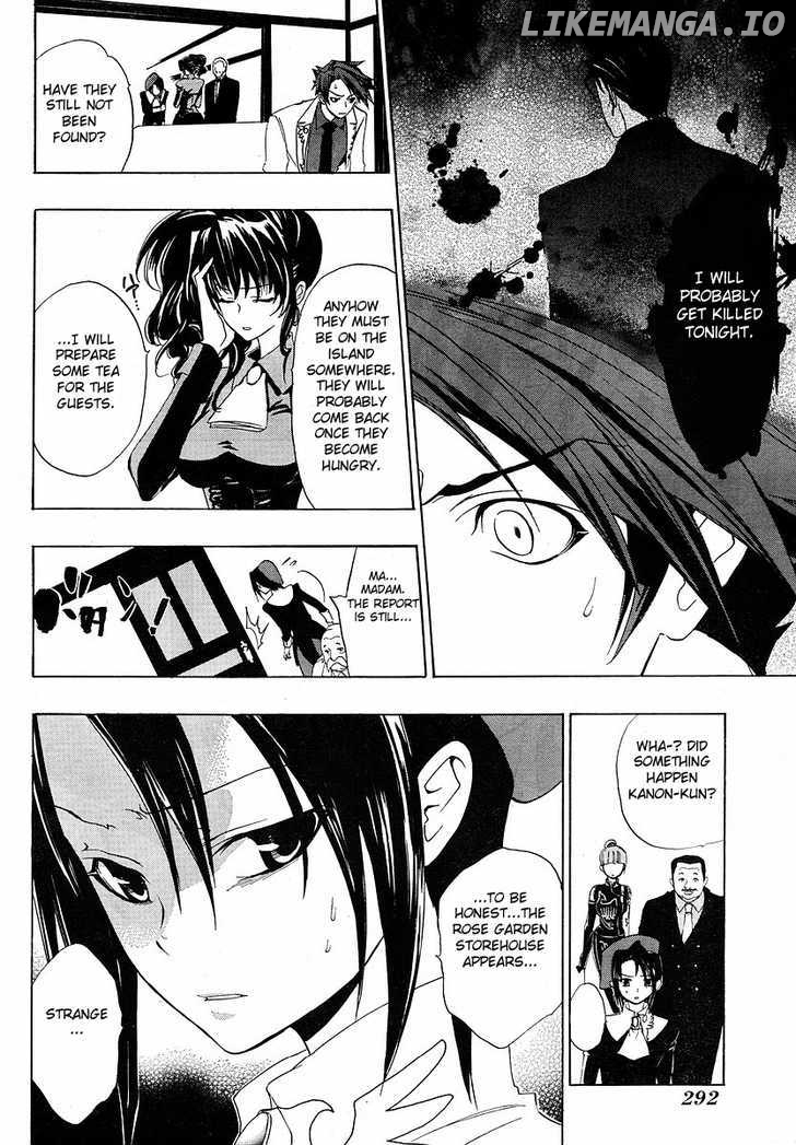 Umineko no Naku Koro ni Episode 1: Legend of the Golden Witch chapter 7 - page 33