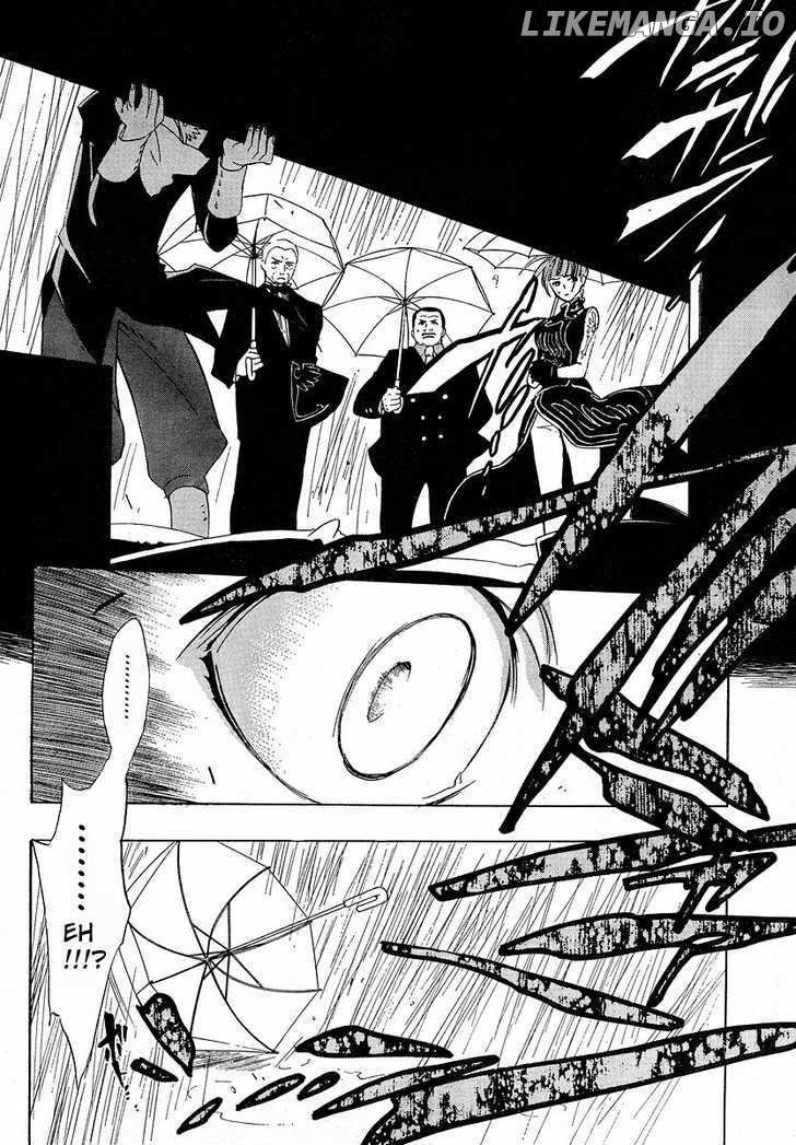 Umineko no Naku Koro ni Episode 1: Legend of the Golden Witch chapter 7 - page 38