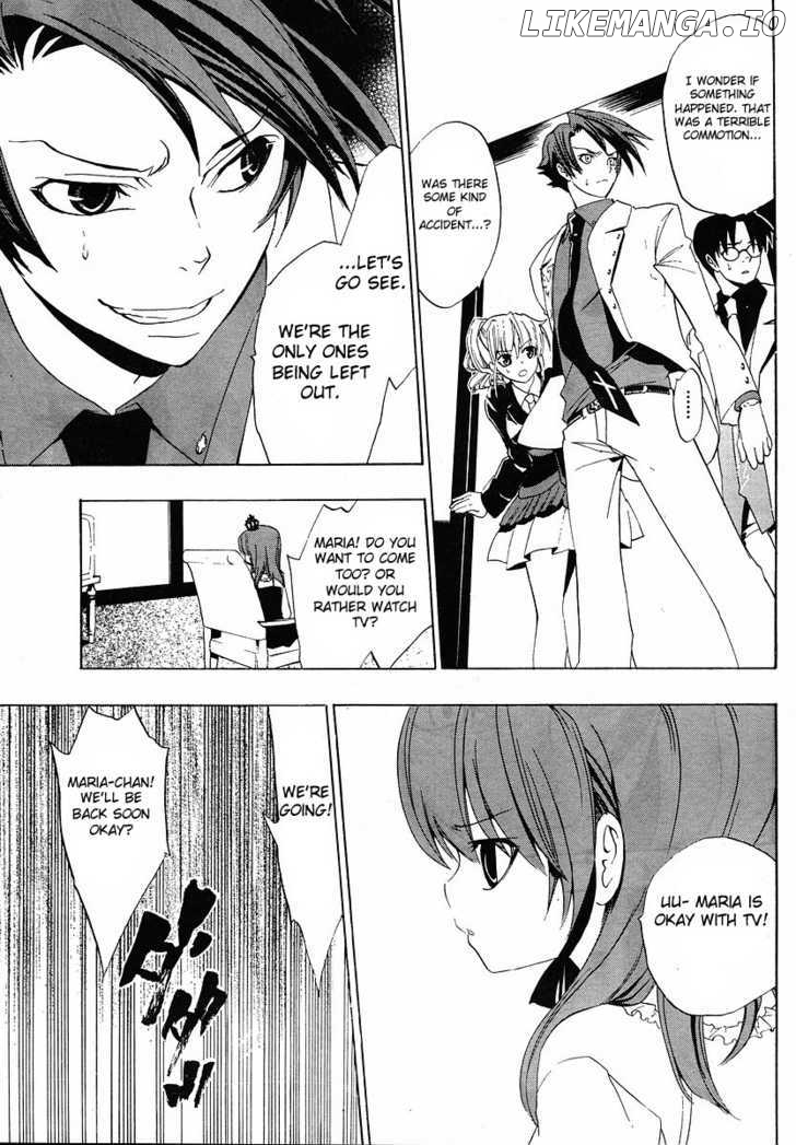 Umineko no Naku Koro ni Episode 1: Legend of the Golden Witch chapter 7 - page 41