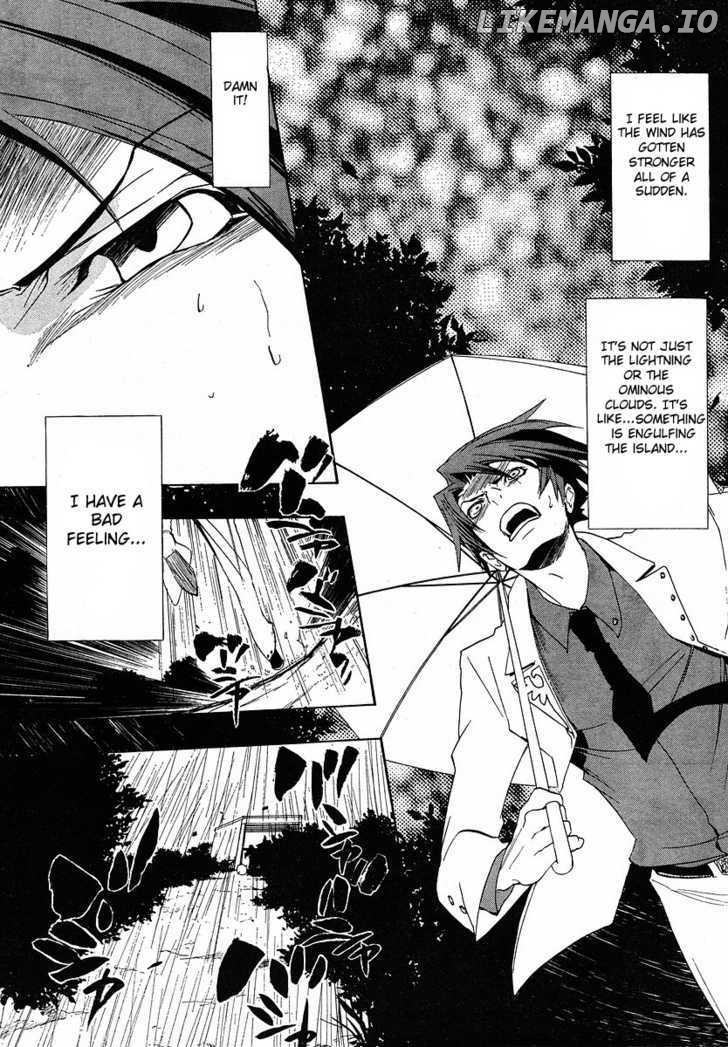 Umineko no Naku Koro ni Episode 1: Legend of the Golden Witch chapter 7 - page 43