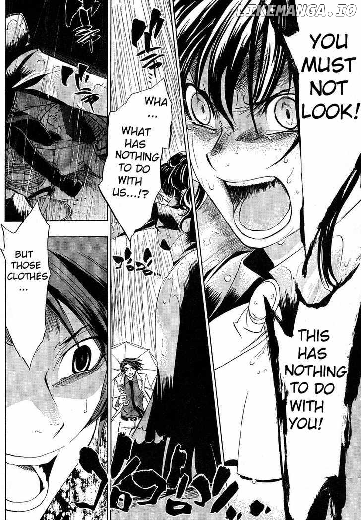 Umineko no Naku Koro ni Episode 1: Legend of the Golden Witch chapter 7 - page 46