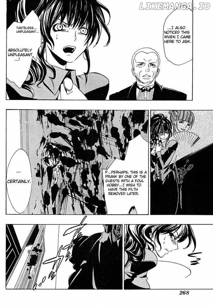 Umineko no Naku Koro ni Episode 1: Legend of the Golden Witch chapter 7 - page 9