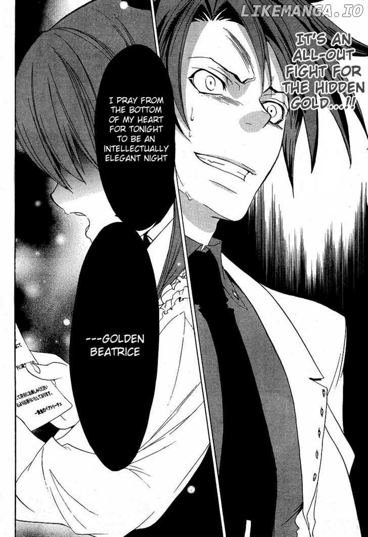 Umineko no Naku Koro ni Episode 1: Legend of the Golden Witch chapter 5 - page 17