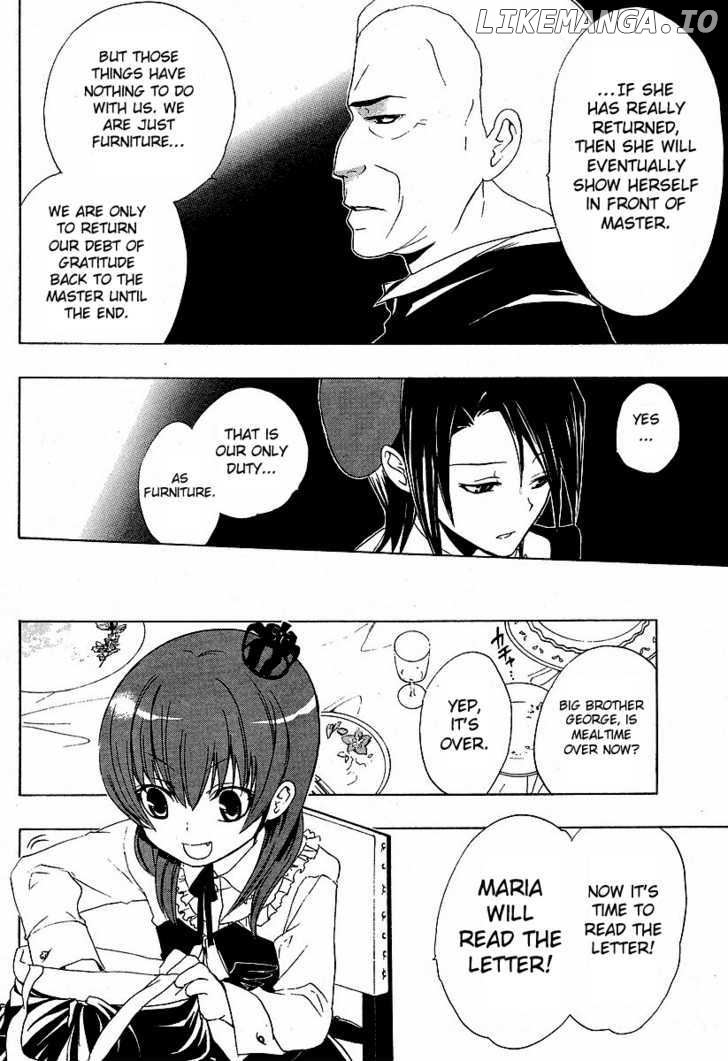 Umineko no Naku Koro ni Episode 1: Legend of the Golden Witch chapter 5 - page 4