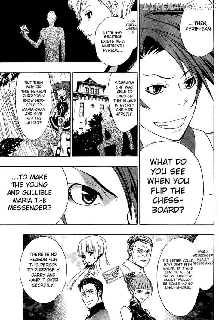 Umineko no Naku Koro ni Episode 1: Legend of the Golden Witch chapter 5 - page 41