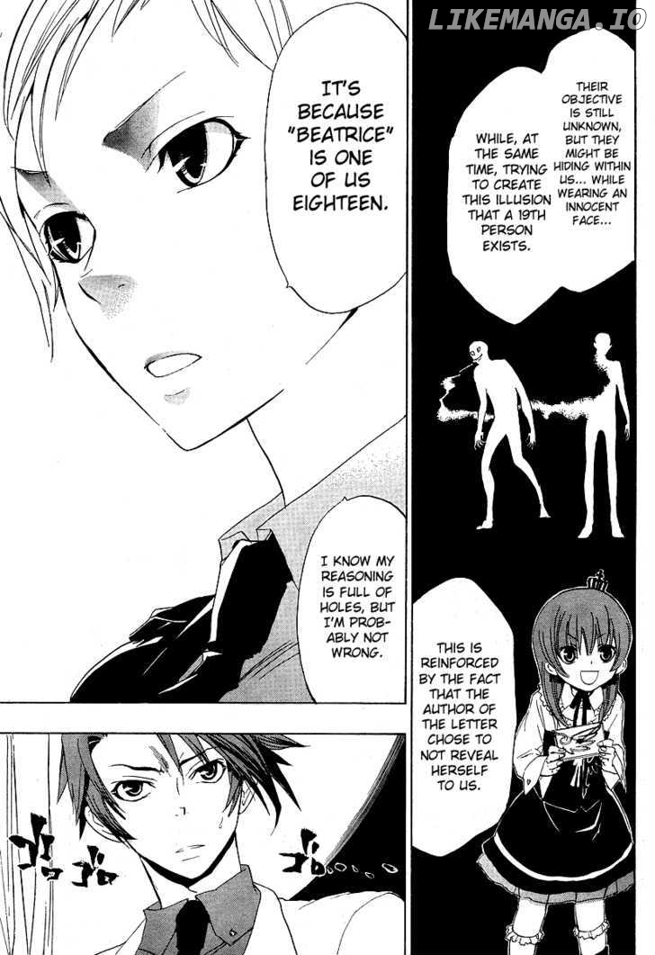 Umineko no Naku Koro ni Episode 1: Legend of the Golden Witch chapter 5 - page 43