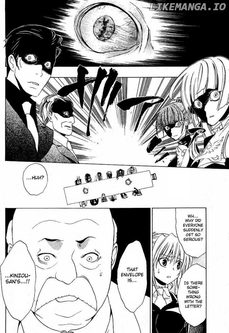 Umineko no Naku Koro ni Episode 1: Legend of the Golden Witch chapter 5 - page 6