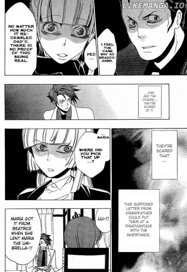 Umineko no Naku Koro ni Episode 1: Legend of the Golden Witch chapter 5 - page 8