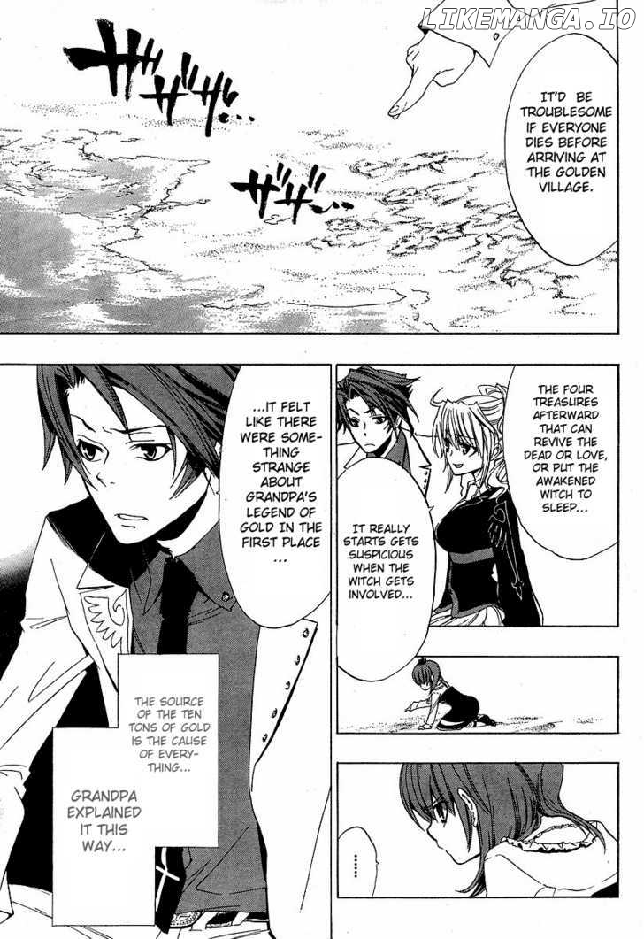 Umineko no Naku Koro ni Episode 1: Legend of the Golden Witch chapter 4 - page 11