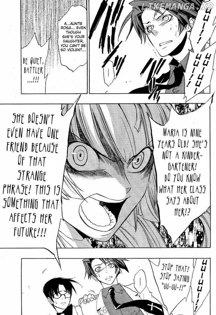 Umineko no Naku Koro ni Episode 1: Legend of the Golden Witch chapter 4 - page 32