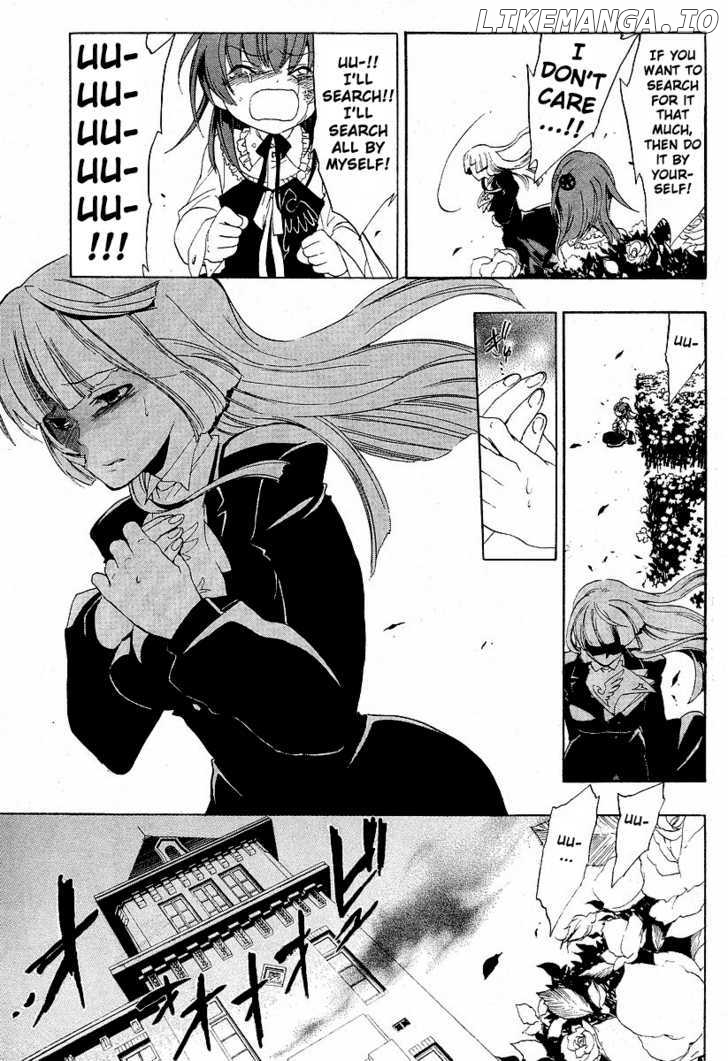 Umineko no Naku Koro ni Episode 1: Legend of the Golden Witch chapter 4 - page 34