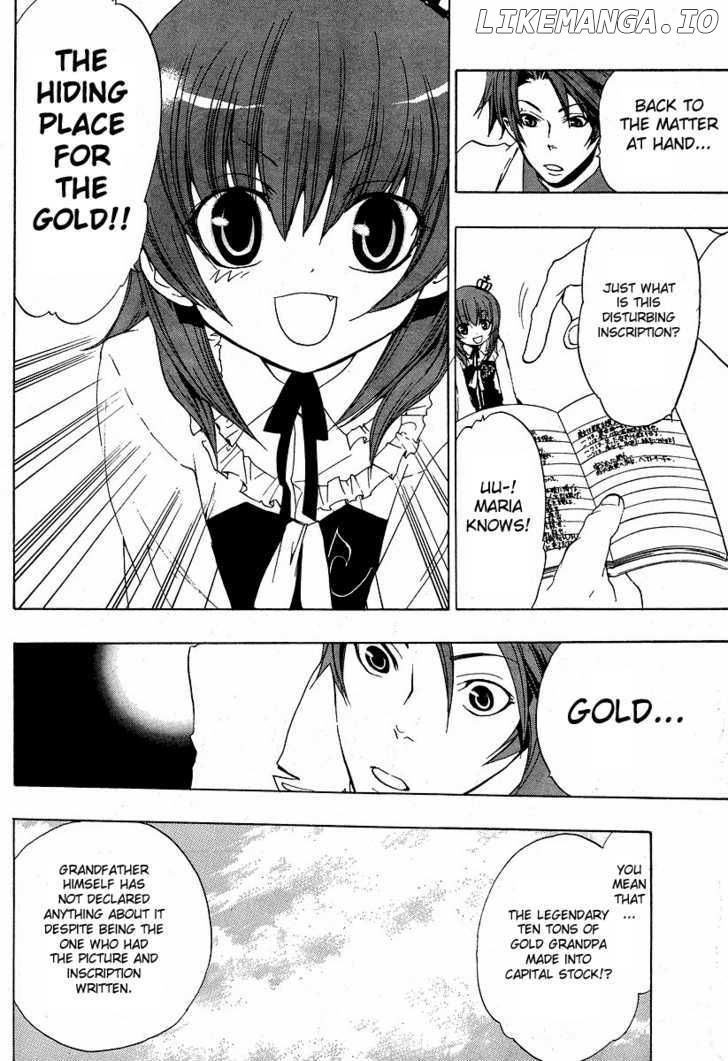 Umineko no Naku Koro ni Episode 1: Legend of the Golden Witch chapter 4 - page 4