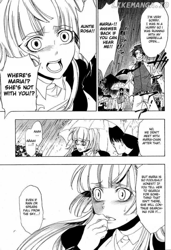 Umineko no Naku Koro ni Episode 1: Legend of the Golden Witch chapter 4 - page 42