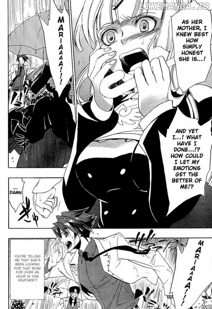 Umineko no Naku Koro ni Episode 1: Legend of the Golden Witch chapter 4 - page 43