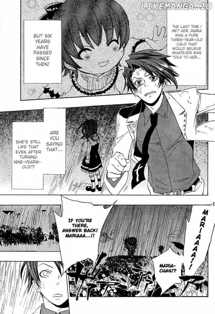 Umineko no Naku Koro ni Episode 1: Legend of the Golden Witch chapter 4 - page 44