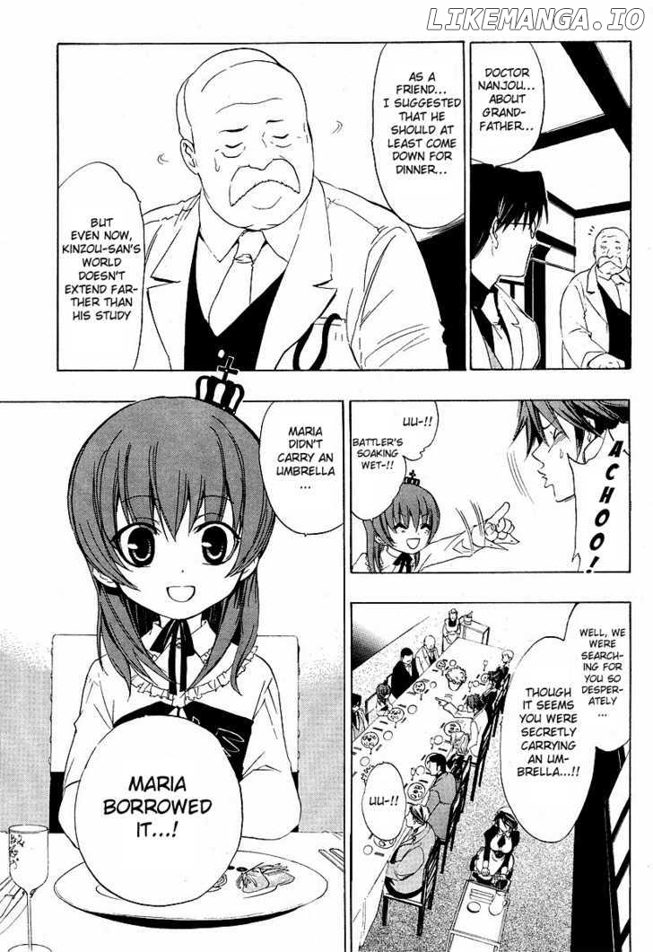 Umineko no Naku Koro ni Episode 1: Legend of the Golden Witch chapter 4 - page 48