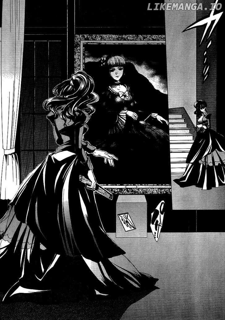 Umineko no Naku Koro ni Episode 1: Legend of the Golden Witch chapter 21 - page 22