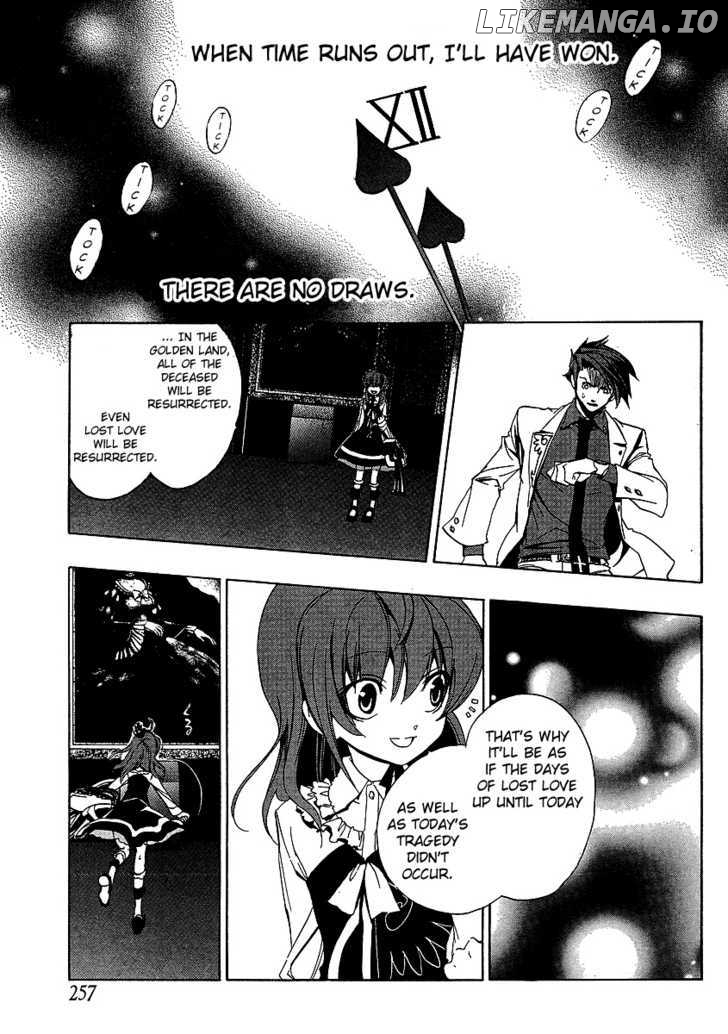 Umineko no Naku Koro ni Episode 1: Legend of the Golden Witch chapter 21 - page 37