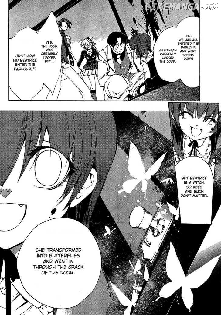 Umineko no Naku Koro ni Episode 1: Legend of the Golden Witch chapter 21 - page 8