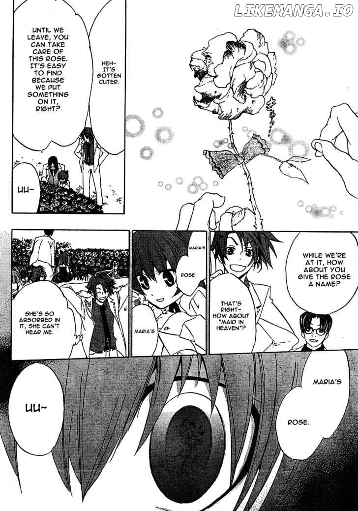 Umineko no Naku Koro ni Episode 1: Legend of the Golden Witch chapter 2 - page 15