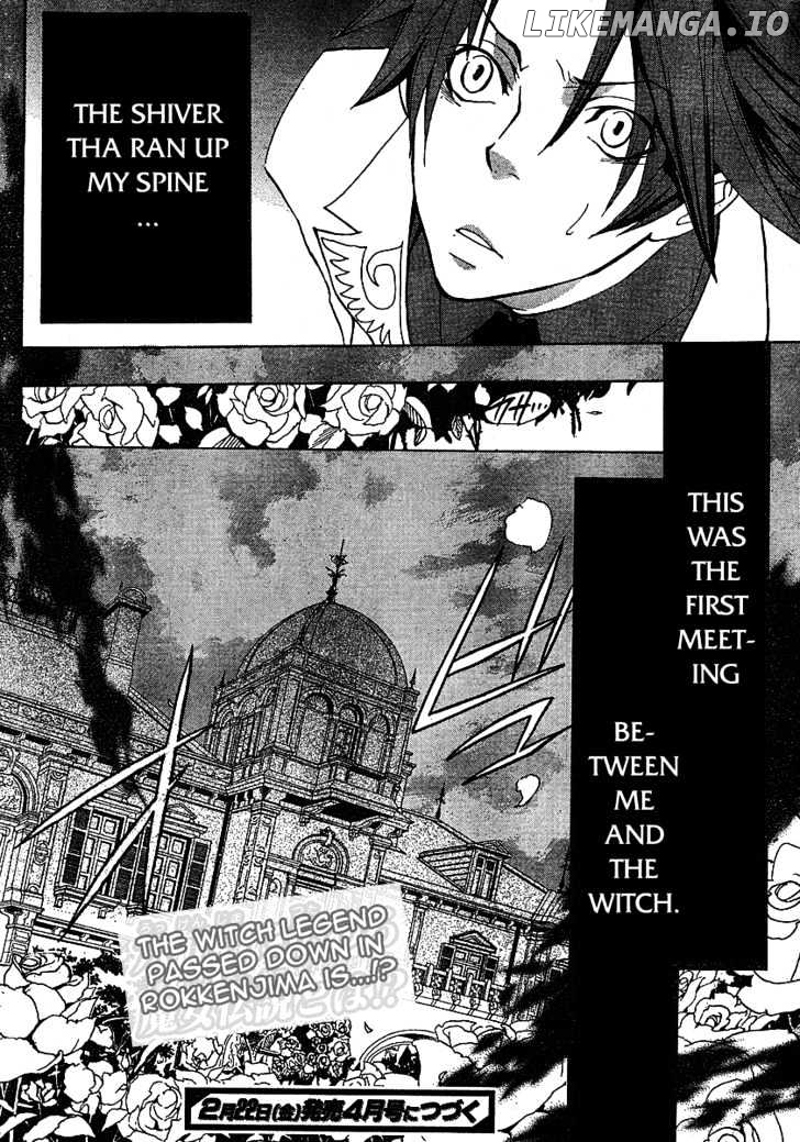 Umineko no Naku Koro ni Episode 1: Legend of the Golden Witch chapter 2 - page 37