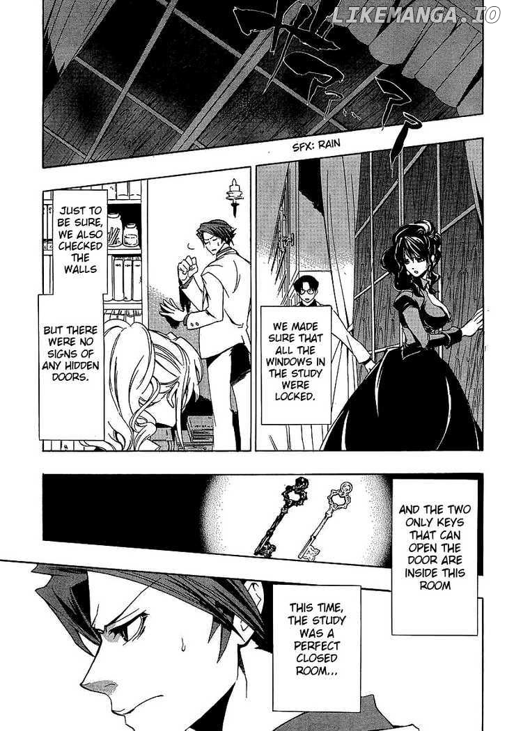 Umineko no Naku Koro ni Episode 1: Legend of the Golden Witch chapter 17 - page 5