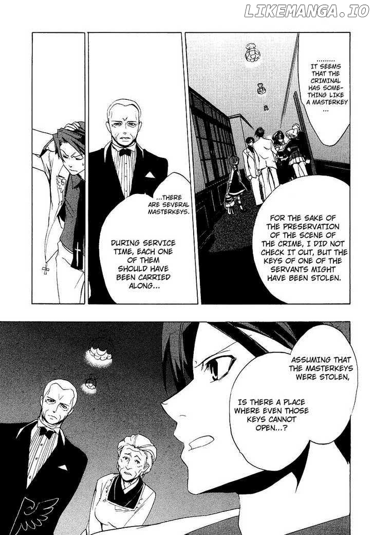 Umineko no Naku Koro ni Episode 1: Legend of the Golden Witch chapter 16.2 - page 23