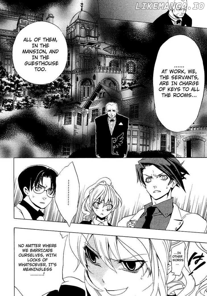 Umineko no Naku Koro ni Episode 1: Legend of the Golden Witch chapter 16.2 - page 24