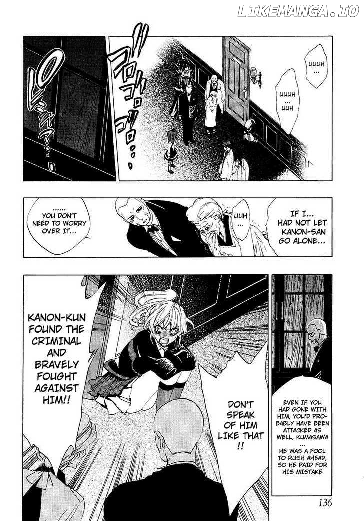 Umineko no Naku Koro ni Episode 1: Legend of the Golden Witch chapter 16.2 - page 4