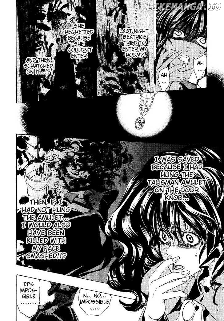 Umineko no Naku Koro ni Episode 1: Legend of the Golden Witch chapter 16.2 - page 48