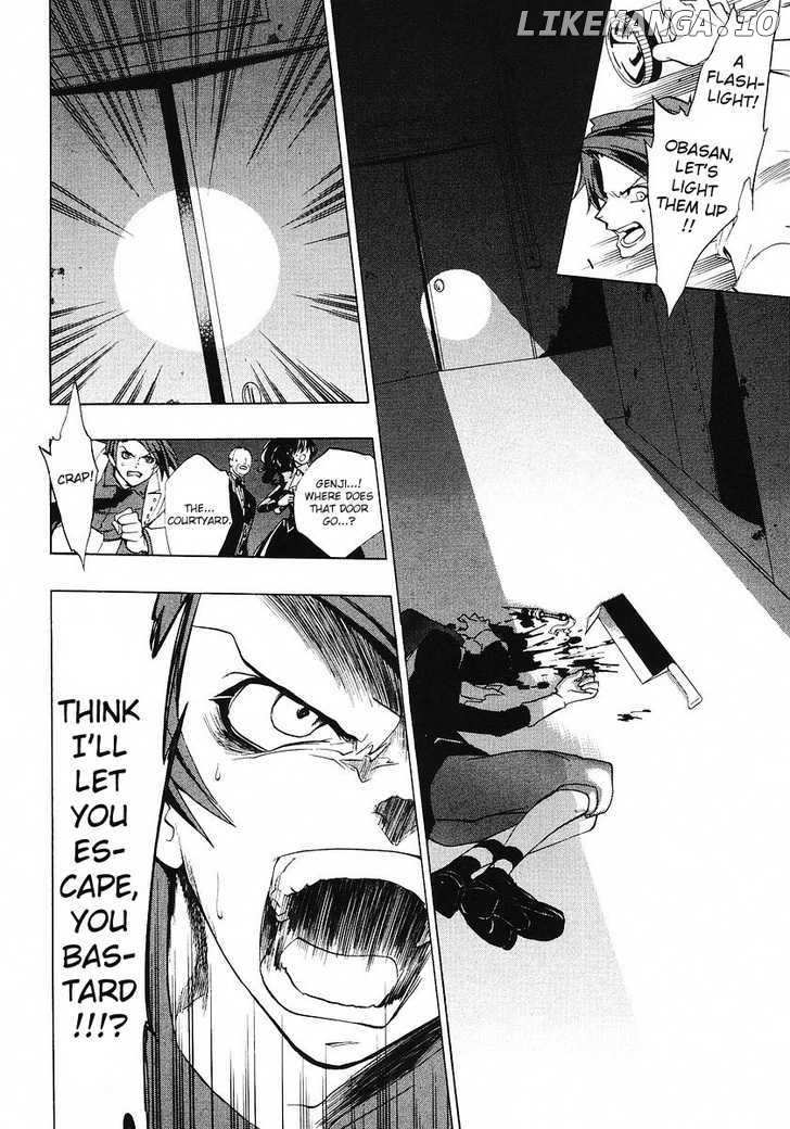 Umineko no Naku Koro ni Episode 1: Legend of the Golden Witch chapter 16 - page 22