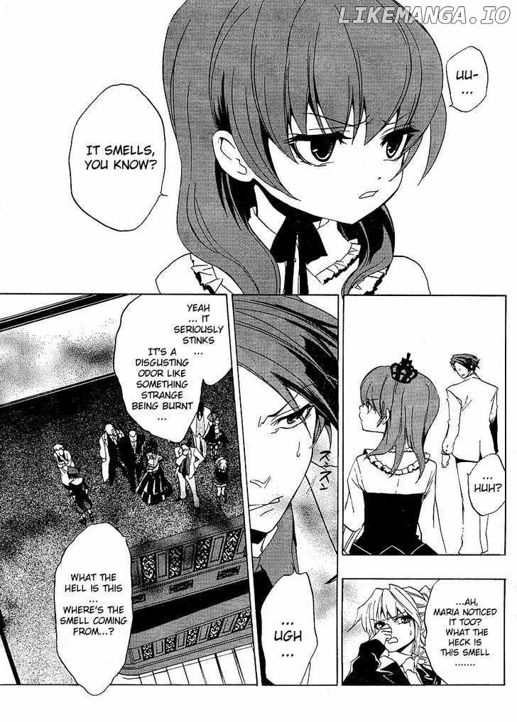 Umineko no Naku Koro ni Episode 1: Legend of the Golden Witch chapter 15 - page 15