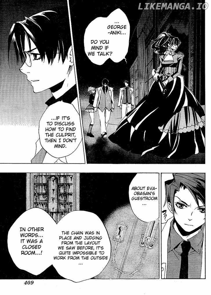 Umineko no Naku Koro ni Episode 1: Legend of the Golden Witch chapter 15 - page 17