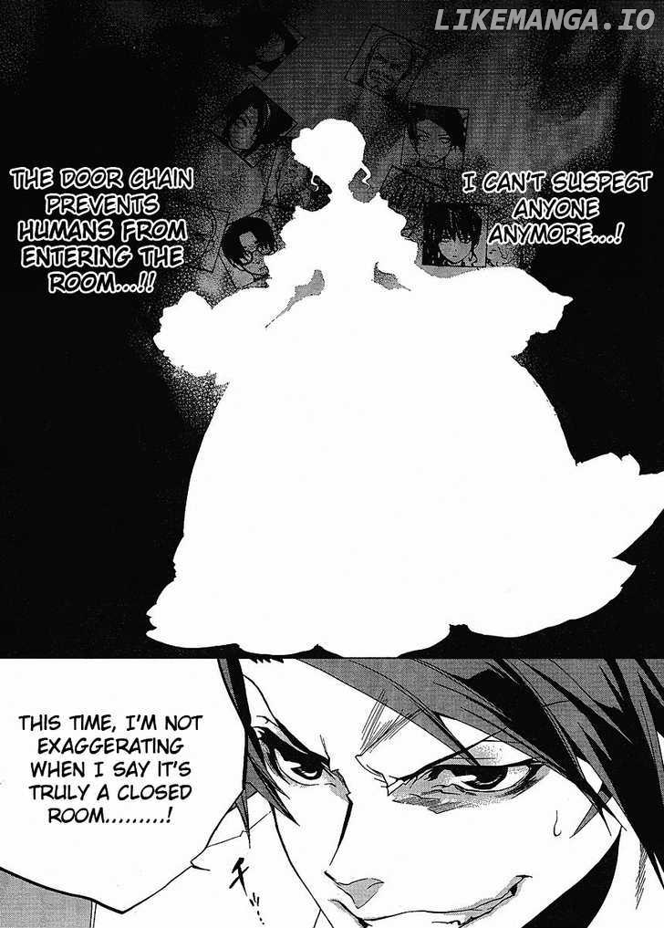 Umineko no Naku Koro ni Episode 1: Legend of the Golden Witch chapter 15 - page 21