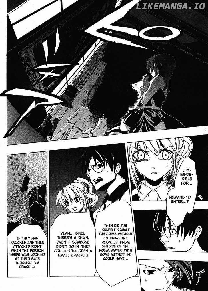 Umineko no Naku Koro ni Episode 1: Legend of the Golden Witch chapter 15 - page 22